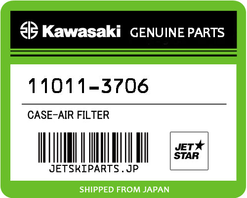 Kawasaki OEM CASE-AIR FILTER New #11011-3706
