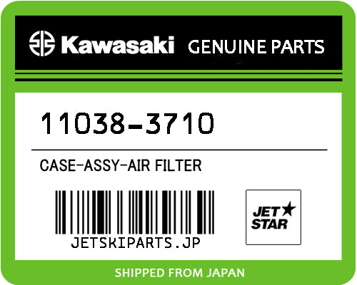 Kawasaki OEM CASE-ASSY-AIR FILTER New #11038-3710