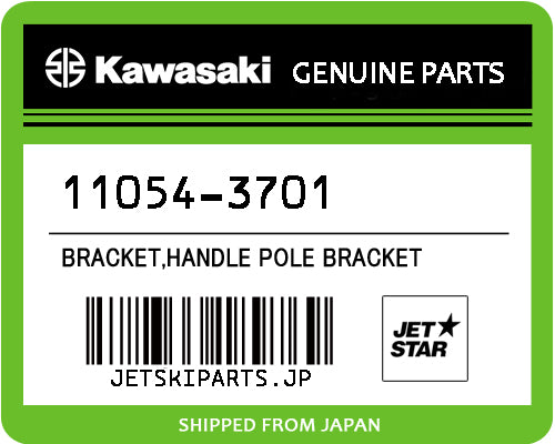 Kawasaki OEM BRACKET,HANDLE POLE BRACKET New #11054-3701
