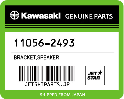 Kawasaki OEM BRACKET,SPEAKER New #11056-2493