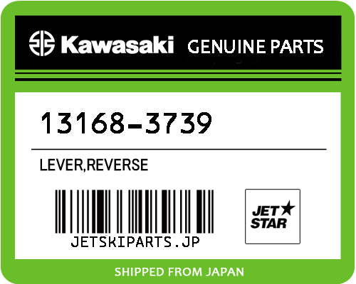 Kawasaki OEM LEVER,REVERSE New #13168-3739