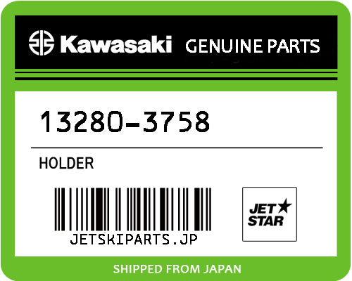 Kawasaki OEM HOLDER New #13280-3758