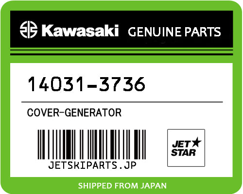 Kawasaki OEM COVER-GENERATOR New #14031-3736