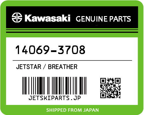 Kawasaki OEM BREATHER New #14069-3708