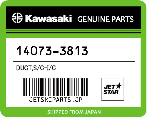 Kawasaki OEM DUCT,S/C-I/C New #14073-3813