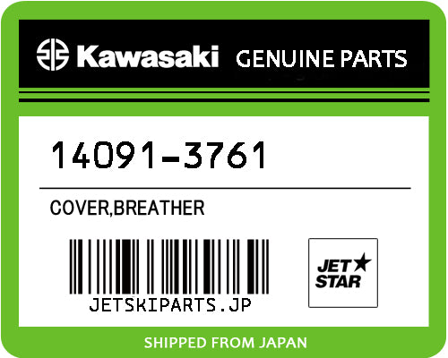 Kawasaki OEM COVER,BREATHER New #14091-3761