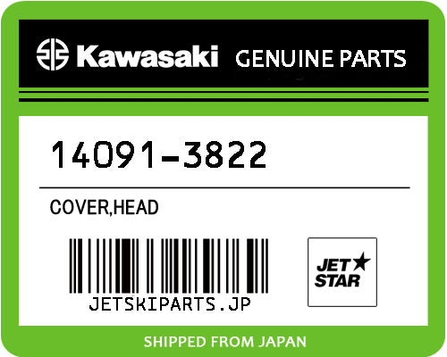 Kawasaki OEM COVER,HEAD New #14091-3822