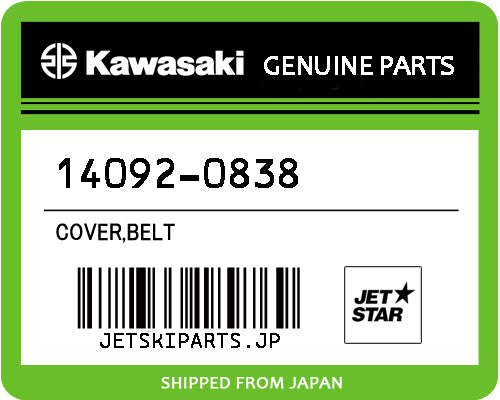Kawasaki OEM COVER,BELT New #14092-0838