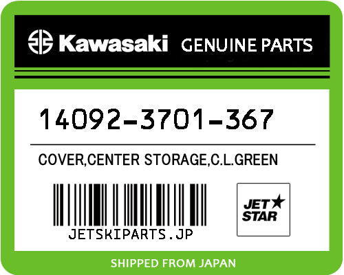Kawasaki OEM COVER,CENTER STORAGE,C.L.GREEN New #14092-3701-367
