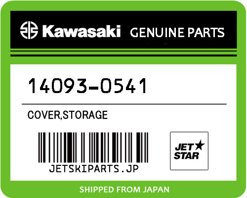 Kawasaki OEM COVER,STORAGE New #14093-0541