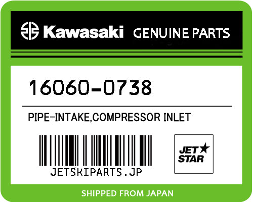 Kawasaki OEM PIPE-INTAKE,COMPRESSOR INLET New #16060-0738