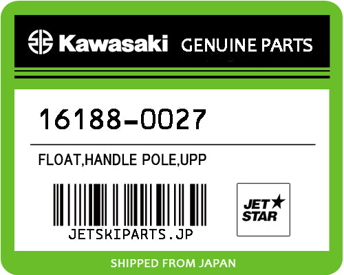 Kawasaki OEM FLOAT,HANDLE POLE,UPP New #16188-0027