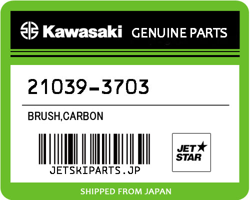 Kawasaki OEM BRUSH,CARBON New #21039-3703