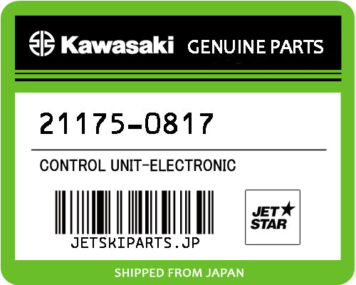Kawasaki OEM CONTROL UNIT-ELECTRONIC New #21175-0817