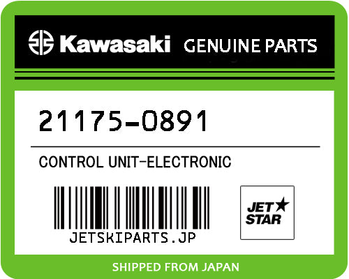 Kawasaki OEM CONTROL UNIT-ELECTRONIC New #21175-0891