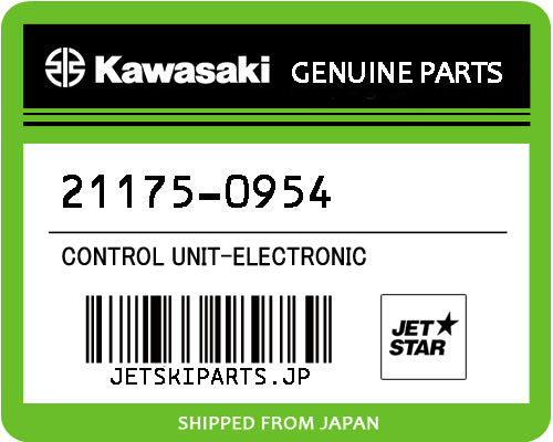 Kawasaki OEM CONTROL UNIT-ELECTRONIC New #21175-0954