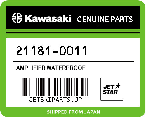 Kawasaki OEM AMPLIFIER,WATERPROOF New #21181-0011