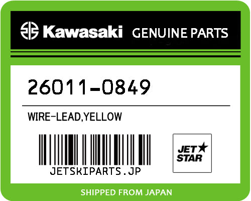 Kawasaki OEM WIRE-LEAD,YELLOW New #26011-0849