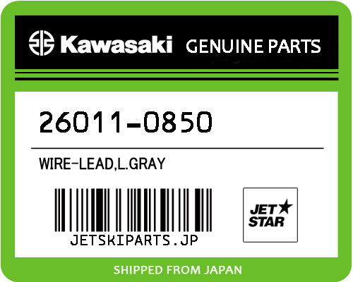 Kawasaki OEM WIRE-LEAD,L.GRAY New #26011-0850