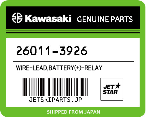 Kawasaki OEM WIRE-LEAD,BATTERY(+)-RELAY New #26011-3926