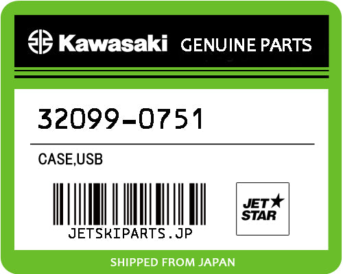 Kawasaki OEM CASE,USB New #32099-0751