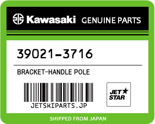 Kawasaki OEM BRACKET-HANDLE POLE New #39021-3716