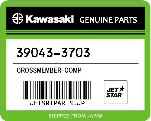 Kawasaki OEM CROSSMEMBER-COMP New #39043-3703
