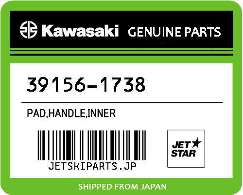 Kawasaki OEM PAD,HANDLE,INNER New #39156-1738