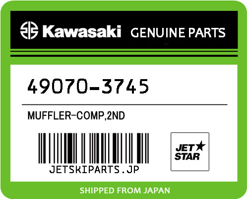Kawasaki OEM MUFFLER-COMP,2ND New #49070-3745