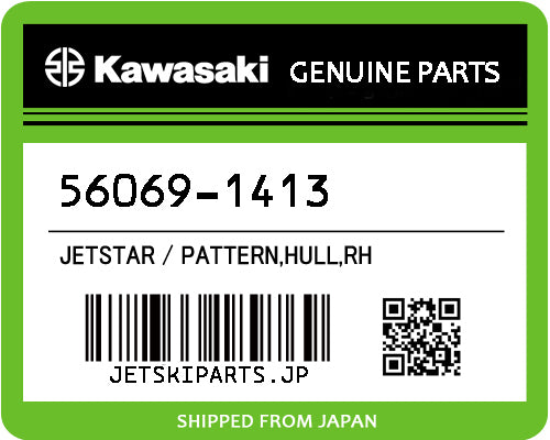Kawasaki OEM PATTERN,HULL,RH New #56069-1413