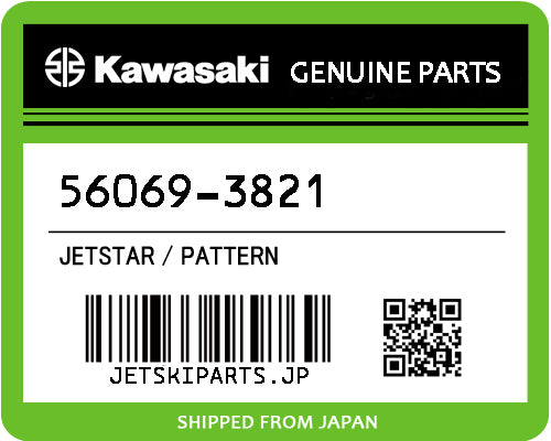 Kawasaki OEM PATTERN New #56069-3821