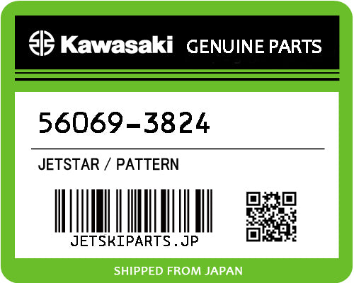 Kawasaki OEM PATTERN New #56069-3824