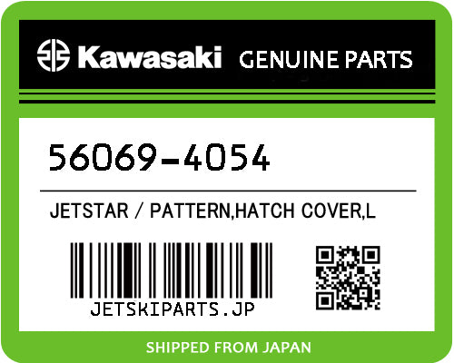 Kawasaki OEM PATTERN,HATCH COVER,L New #56069-4054