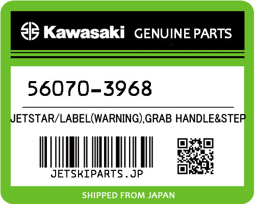 Kawasaki OEM LABEL(WARNING),GRAB HANDLE&STEP New #56070-3968