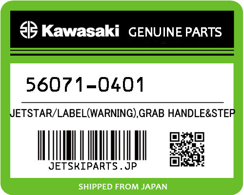 Kawasaki OEM LABEL(WARNING),GRAB HANDLE&STEP New #56071-0401