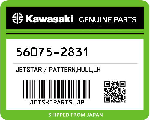 Kawasaki OEM PATTERN,HULL,LH New #56075-2831