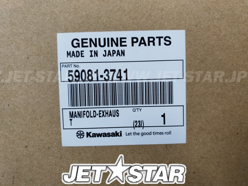 Kawasaki OEM MANIFOLD-EXHAUST New #59081-3741