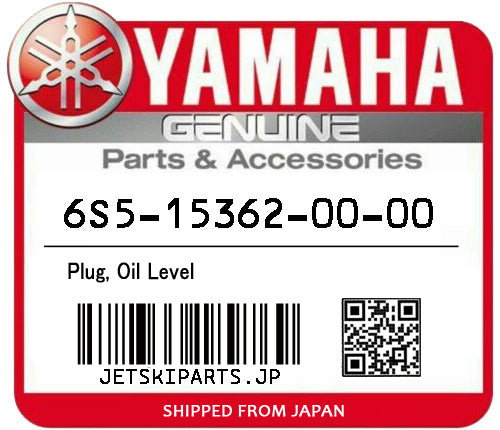 YAMAHA OEM PLUG, OIL LEVEL New #6S5-15362-00-00