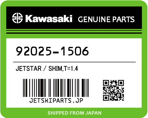 Kawasaki OEM SHIM,T=1.4 New #92025-1506