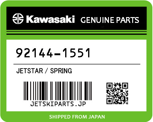 Kawasaki OEM SPRING New #92144-1551