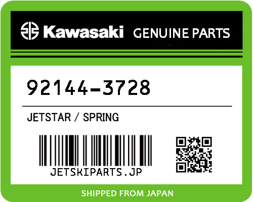 Kawasaki OEM SPRING New #92144-3728