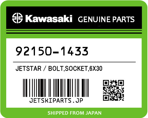 Kawasaki OEM BOLT,SOCKET,6X30 New #92150-1433