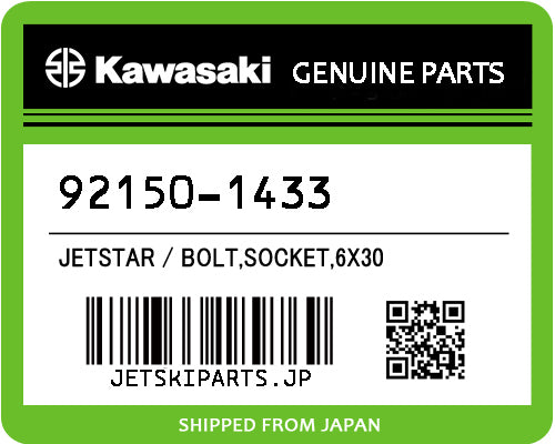 Kawasaki OEM BOLT,SOCKET,6X30 New #92150-1433