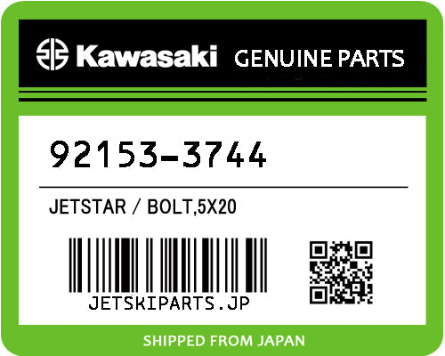 Kawasaki OEM BOLT,5X20 New #92153-3744