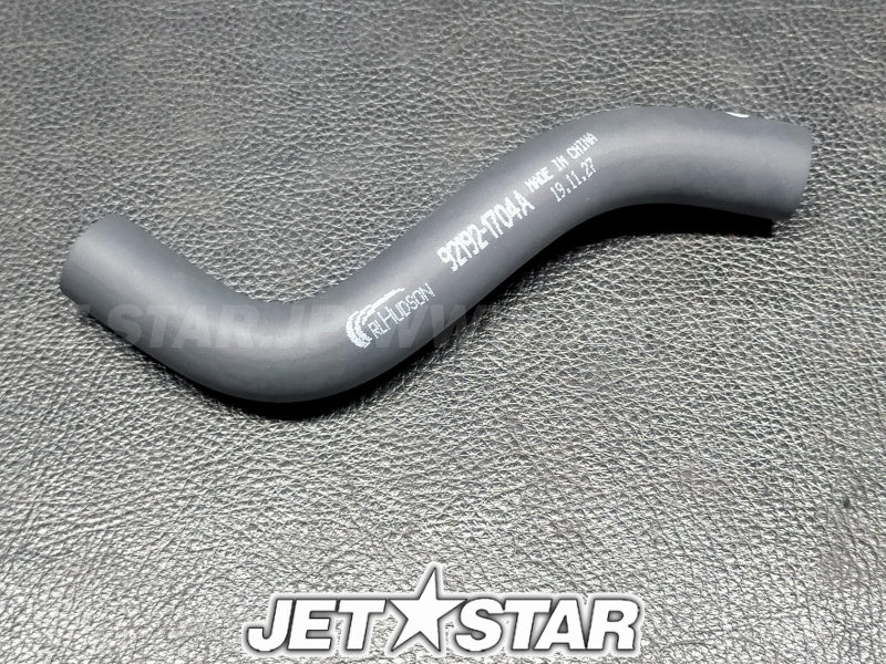 Kawasaki OEM TUBE,CYLINDER HEAD-OIL TANK New #92192-1704