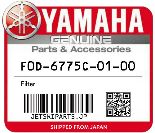 YAMAHA OEM FILTER New #F0D-6775C-01-00