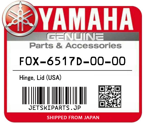 YAMAHA OEM HINGE, LID (USA) New #F0X-6517D-00-00