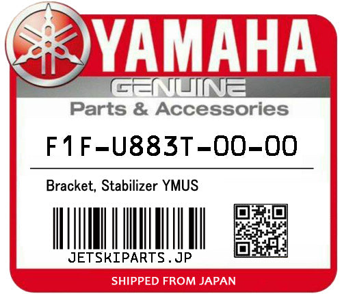 YAMAHA OEM BRACKET, STABILIZER YMUS New #F1F-U883T-00-00