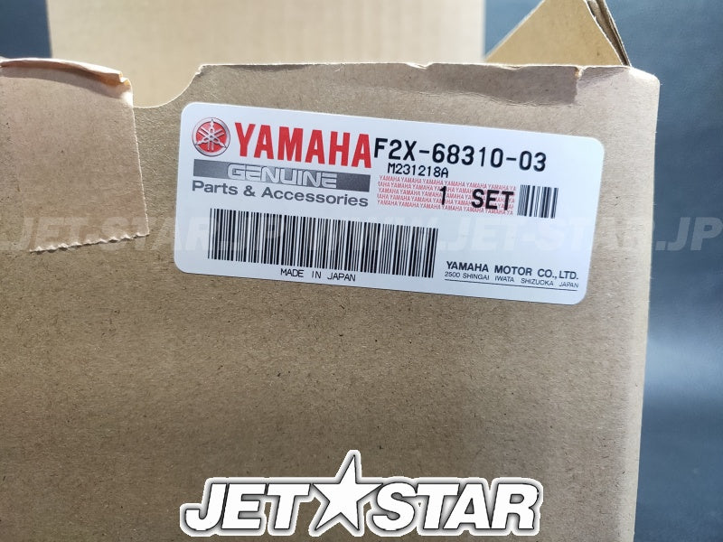 YAMAHA OEM SWITCH BOX ASSY New #F2X-68310-03-00