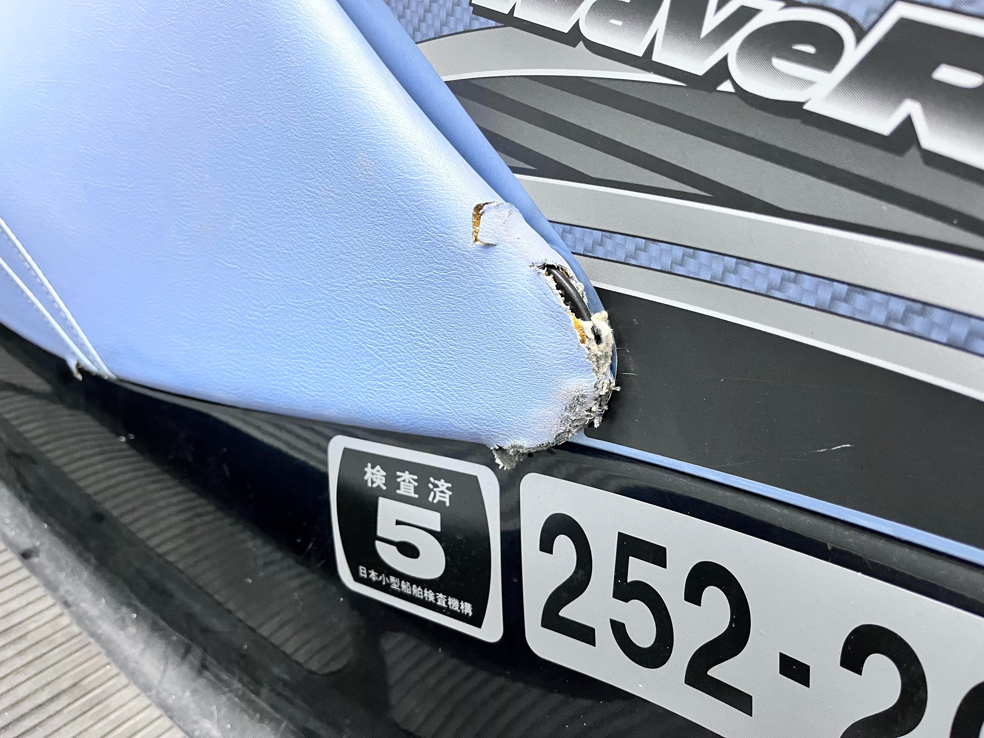 VX-Cruiser '11 465Hours 1100cc